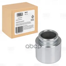Поршень суппорта для а/м Mitsubishi Outlander II (06-)/III (12-) перед. d=43мм (RCF 012098) Trialli арт. rcf-012098