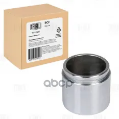 Поршень суппорта для а/м Mazda 6 (07-) перед. d=57мм (RCF 012117P) Trialli арт. rcf-012117p