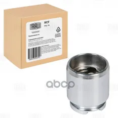 Поршень суппорта для а/м Mazda 626 (97-)/323 BJ (98-) зад. d=35мм (RCF 012119P) Trialli арт. rcf-012119p