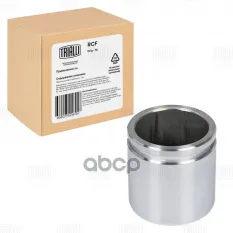 Поршень суппорта для а/м Peugeot Boxer (06-)/Citroen Jumper (06-) зад. d=48мм (RCF 103568) Trialli арт. rcf-103568