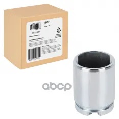 Поршень суппорта для а/м Hyundai i40 (11-)/Kia Optima (11-) зад. d=38мм (RCF 204302) Trialli арт. rcf-204302