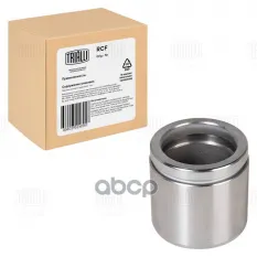 Поршень суппорта для а/м Opel Astra H (04-)/Astra G (98-) перед. d=57мм | перед | Trialli арт. RCF550114