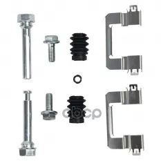 Ремкомплект скобы суппорта для автомобилей Geely Atlas (16-)/Atlas Pro (19-)/Belgee X70 (24-) | перед | Trialli арт. RCF802431