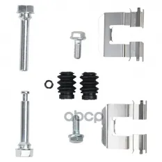 Ремкомплект суппорта Geely Atlas (16-), Atlas Pro (19-) зад. (RCF 802443) Trialli арт. RCF802443