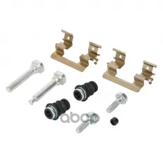 Ремкомплект скобы суппорта для а/м Geely Coolray (18-)/Belgee X50 (23-) перед. (RCF 802470) Trialli арт. RCF 802470
