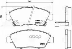 Колодки тормозные передние к-кт Trialli арт. PF4215