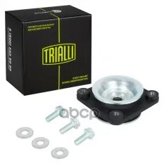 Опора амортизатора для а/м Volvo S60 (00-)/S80 (98-)/V70 (00-) (задн.) (SA 1875) Trialli арт. sa-1875