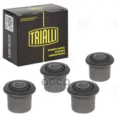 Сайлентблок для а/м Лада 21214/2123 (с 2010 г.) нижн. рычагов (4 шт.) (SB 0157) Trialli арт. SB0157