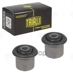 Сайлентблок для а/м Лада Largus (12-) нижн. рычага перед. подвески (2 шт.) (SB 0158) Trialli арт. SB0158