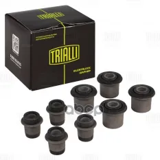 Сайлентблок для а/м Лада 21214/2123 (с 2010 г.) нижн./верх рычагов (8 шт.) (SB 0161) Trialli арт. sb-0161