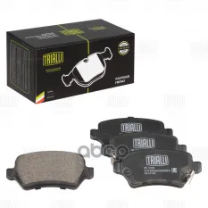 Колодки торм. для а/м Chery Tiggo 8 (21-)/Tiggo 8 Pro (21-) диск. зад. 95x43 (PF 2333) Trialli арт. pf-2333