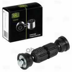 Тяга (стойка) стабилизатора TRIALLI SP1012 Trialli арт. SP 1012