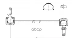 Стойка переднего стабилизатора Trialli арт. SP1116
