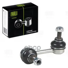 Стойка заднего стабилизатора Trialli арт. SP1127