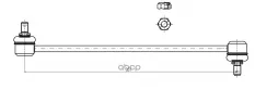 Стойка стабилизатора для а/м Mazda 3 (03-) (перед.) (SP 2513) Trialli арт. SP2513