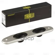 Подвес (подушка) глушителя для а/м Skoda/VW/Audi (1 шт.) (RM 0191) Trialli арт. RM0191