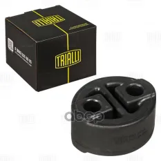Подвес (подушка) глушителя для а/м Toyota/Mazda (1 шт.) (RM 0199) Trialli арт. rm-0199
