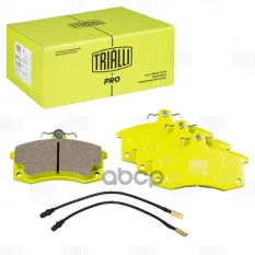 Колодки тормозные дисковые (керам.) 2 датчика PRO | перед | Trialli арт. PF970CR