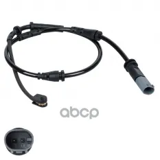 Датчик износа колодок для а/м BMW X1 (F48) (14-) зад. L=642 (PFS 0162) Trialli арт. pfs-0162