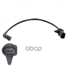 Датчик износа колодок для а/м Audi A4 (B9) (17-) перед. L=285 (PFS 0194) Trialli арт. pfs-0194