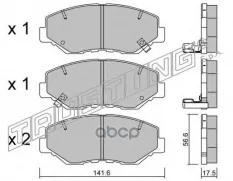 К-т дисков. тормоз. колодок Honda CR-V 2 02-06 Trusting арт. 6220