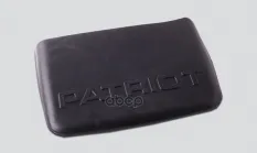 Брызговик УАЗ-3163 (14-) передний/задний левый (ОАО УАЗ) UAZ арт. 316300-8404321-00