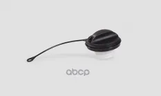 Крышка бака топливного УАЗ-3163 с поводком (ОАО УАЗ) UAZ арт. 316300-1103010-01