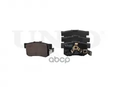 Колодки тормозные диск. задние Honda Accord VIII 08-, CR-V II-V 01-, Civic VIII 05- UNIO арт. BRP-20128