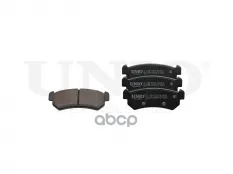 Колодки тормозные диск. задние Chevrolet Lacetti (J200) 04-, Aveo (T250,T255) 05-, Daewoo Nubira (KL UNIO арт. BRP-20145