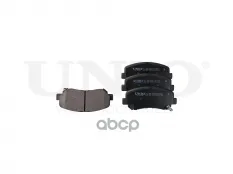 Колодки тормозные диск. передние Mazda CX-5 I-II 11- UNIO арт. BRP-20001