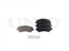 Колодки тормозные дисковые Колодки тормозные диск. передние Jeep Cherokee III 01-, Chrysler Voyager IV 00-, Dodge Caravan IV 00- UNIO арт. BRP-20152