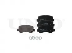 Колодки тормозные диск. передние Suzuki Wagon R+ (EM) 98-, Chery Kimo (A1) 07-, QQ6 (S21) 06- UNIO арт. BRP-20349