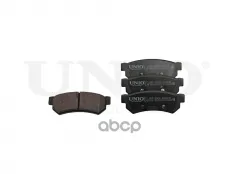 Колодки тормозные диск. задние Chevrolet Lacetti (J200) 04-, Daewoo Gentra (KLAS UNIO арт. BRP20400