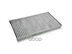 Фильтр салонный антибакт. Land Rover Range Rover Sport 05-, Discovery III,IV 04- UNIO арт. FLT-40038P