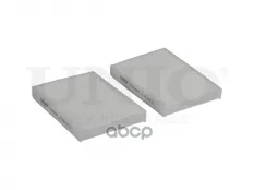 Фильтр салонный BMW 5 (G30,G31) 16-, X5 (G05,F95) 18-, X6 (G06,F96) 19- UNIO арт. FLT-40046