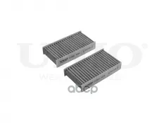 Фильтр салонный угольный BMW X3 (F25) 10-, X4 (F26) 14- UNIO арт. FLT-40027C