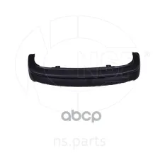 Накладка бампера KIA Rio (15-) заднего (нижняя часть) NSP NSP арт. NSP02866124Y500
