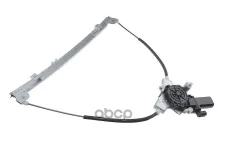 СТЕКЛОПОДЪЕМНИК RENAULT RENAULT CLIO II 3D 98-05 /ЛЕВ ПЕРЕД Z SILNICZKIEM/ NTY арт. EPSRE014