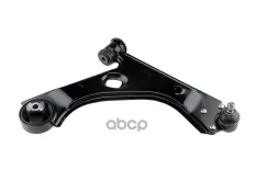 РЫЧАГ ПЕРЕДНИЙ FIAT LINEA 07-, FIORINO 07-, PEUGEOT BIPPER 08-, FIAT QUBO 07-, C NTY арт. ZWDFT036