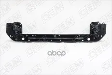 Усилитель бампера переднего нижний O.E.M. арт. OEM0112UBP