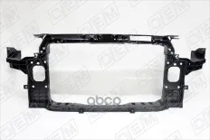Панель KIA Cerato (13-) передняя O.E.M. O.E.M. арт. OEM0030PANP