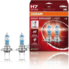 H7 12V (55W) Лампа NIGHT BREAKER LASER, двойная коробка Osram арт. 64210NL-2HB