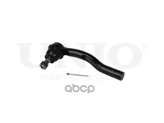 Наконечник рулевой левый Mazda 6 III 12-, 3 III 13- UNIO арт. SSP-10170