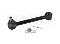 Рычаг подвески поперечный задний Hyundai Grandeur V 11-, i40 11- UNIO арт. SSP-40148