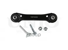 Рычаг подвески поперечный задний верхний правый BMW 3 (E90-E93) 04-, X1 (E84) 09-, 1 (E81,E82,E87,E8 UNIO арт. SSP-40174