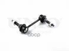 Стойка стабилизатора задняя Land Rover Range Rover Sport I,II 05-, Discovery III,IV 04- UNIO арт. SSP-50262