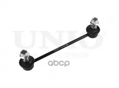 Стойка стабилизатора задняя Chevrolet Epica (KL1) 06- UNIO арт. SSP-50274