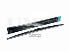 Щетка стеклоочистителя каркасная 650 мм-26 0 UNIO арт. WPB-700C