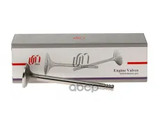 Клапан выпускной Audi/VW 2.0L ACE/ABF 16V 7x27x98 UM United Motors арт. 02-VX017