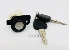 Замок багажника Ukor Auto арт. U0528524